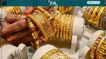 ارتفاع قياسي في أسعار الذهب بالسودان وعبور الأونصة حاجز 2.6 مليون